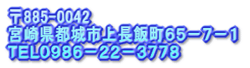 885-0042 {茧ss㒷ђUT|V|P sdkOXWU|QQ|RVVW